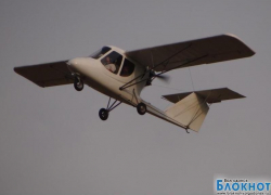 Над Волгодонском незаконно летал неизвестный самолет