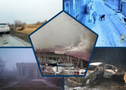 Неделя происшествий: смертельные ДТП, пожар в кафе и кража ювелирных украшений