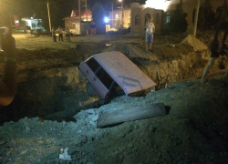 В Волгодонске в самый разгар Open Air «четверка» провалилась под землю