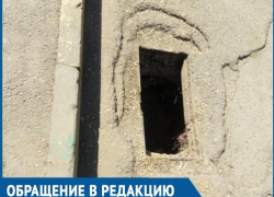 Дети могут угодить в яму и получить серьезную травму, - волгодонцы об открытой ливневке