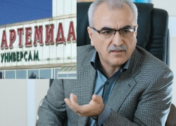 Иван Саввиди купил волгодонскую торговую сеть «Артемида»