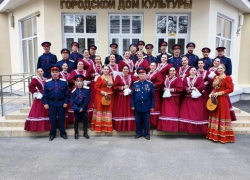 Ансамбль «Казачий Дон» из Волгодонска признан лучшим хором в регионе 