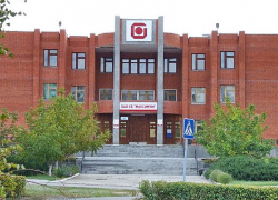 Суд признал банкротом волгодонской банк «Максимум»