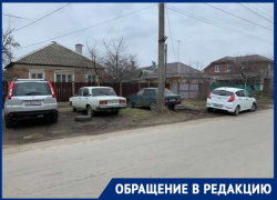 «Будущие врачи испортили газоны и напрочь игнорируют ПДД»: житель Волгодонска