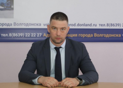 Новым заместителем главы администрации Волгодонска по строительству стал молодой ростовчанин с ученой степенью