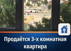 Продаётся 3-х комнатная квартира с видом на ДК "Курчатова"