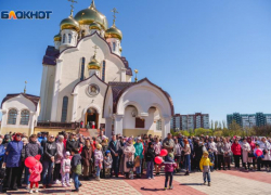 Прощеное воскресенье — 2026: история, традиции и запреты последнего дня Масленицы