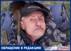 «Только моргал и протягивал ключи»: потерявшего память и обувь таинственного мужчину обнаружили в районе улицы Индустриальной в Волгодонске