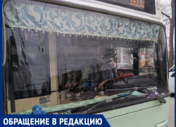«Верните троллейбус №4!»: жители Волгодонска обратились к администрации города