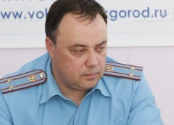 Экс-сотрудник МЧС Волгодонска пойдет под суд за взятку 