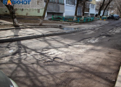 В пяти кварталах Волгодонска отремонтируют дороги и тротуары