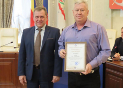 Награды за вклад в дело гражданской обороны вручили в администрации Волгодонска