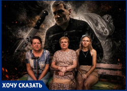 Засуну что-то в попу твоему ребенку и изнасилую его: мужчина с ножом вломился в квартиру и держит в страхе целый дом в Волгодонске, полиция стоит в стороне
