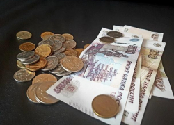 Правительство Ростовской области установило новый прожиточный минимум 