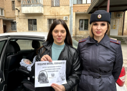 «Подарив жизнь, сохрани её!»: волгодонским водителям напомнили о правилах безопасности детей в авто