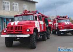 В Волгодонском районе загорелся жилой дом