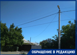 В Волгодонске семья едва не стала жертвой аферистов-лжеэлектриков 