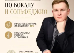 Хотите, чтобы ваш ребенок полюбил музыку, а вы наконец запели для души?