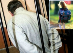 За попытку изнасиловать девочку на остановке житель Морозовского района получил 13 с половиной лет колонии