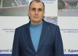 В Волгодонске и.о.заместителем главы города по строительству назначен Вадим Ремизов