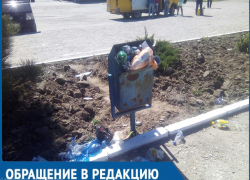 "Я хочу уехать из этой мусорки навсегда!": Волгодонец прокомментировал состояние городской вокзальной площади 