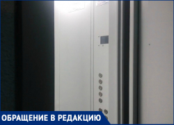 «Это хуже, чем в самом страшном фильме ужасов»: волгодончанка о поломке нового лифта на Гагарина