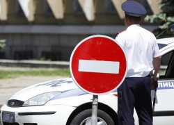 Сегодня в Волгодонске почти на час замрет движение автомобилей в старой части города