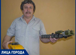 «Большие победы маленьких машинок»: как Сергей Меркулов стал основателем автомоделизма в Волгодонске 
