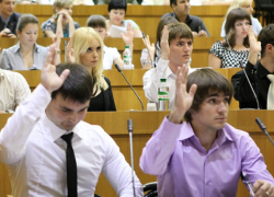 Объявлен набор в Молодежный парламент Волгодонска