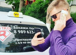В Волгодонске сотрудники ГАИ в течение недели будут проверять таксистов