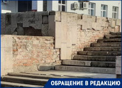 Волгодонцы просят привести в порядок «не сказочную» «Сказку» 