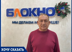 Уборка и ремонт за счет жителей: соседи сами предлагают транспорт, инструмент и обед - лишь бы коммунальщики им помогли