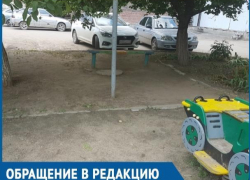 Защитите наших детей от автомобилей, - волгодонцы боятся отпускать детей гулять во дворе