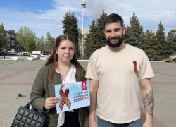 В Волгодонске стартовала Всероссийская акция «Георгиевская ленточка»
