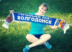 ФК "Волгодонск" предстоит матч с действующим чемпионом области