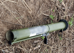 В Волгодонске дети нашли гранатомёт возле школы и решили с ним поиграть 