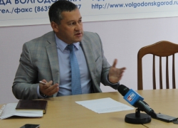 Администрация Волгодонска сменила площадку для электронных закупок из-за постоянных жалоб в УФАС