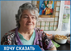 В Волгодонске родственники оставили доверчивую пенсионерку без жилья