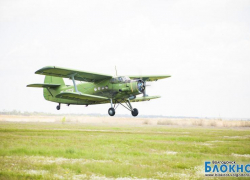 «Пикник на взлётке» собрал в станице Романовской десятки волгодонцев (ФОТОРЕПОРТАЖ)