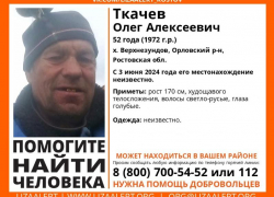 Без вести пропавшего 52-летнего жителя Орловского района разыскивают больше двух недель 