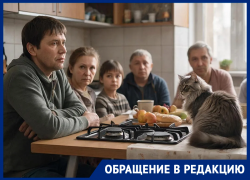 «Уже третий день ждем!»: жители дома на Курчатова обеспокоены, что могут остаться без газа до конца выходных