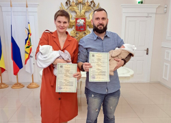 В Волгодонске за этот год родились седьмые двойняшки