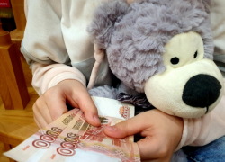 Сколько денег Волгодонск должен банкам