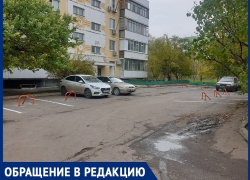 «Произошел захват парковки рядом с домом №39 по проспекту Курчатова?»: рассерженные волгодонцы