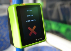 Волгодонцам разъяснили порядок исключения банковских карт из стоп-листа общественного транспорта