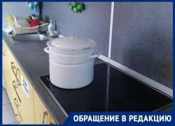 «Такая погода, а они воду отключают»: волгодонцы жалуются на регулярное отсутствие горячей воды