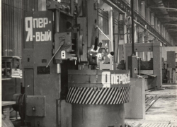 44 года назад на «Атоммаше» установили первый станок 