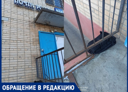 «Полиция не приезжает!»: работники  «Почты» напуганы брошенным рюкзаком у входа