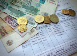 С января в квитанциях волгодонцев появится новая строка 