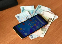 Жительница Цимлянска назвала мошеннику секретный код от карты и лишилась 190 тысяч рублей 